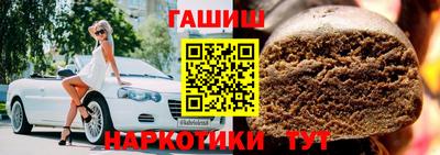 соль ск Донецк
