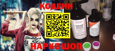 мефедрон VHQ Донской