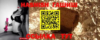 эйфоретик Дубна