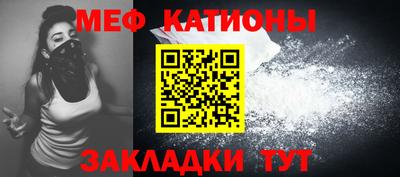 эйфоретик Дубна