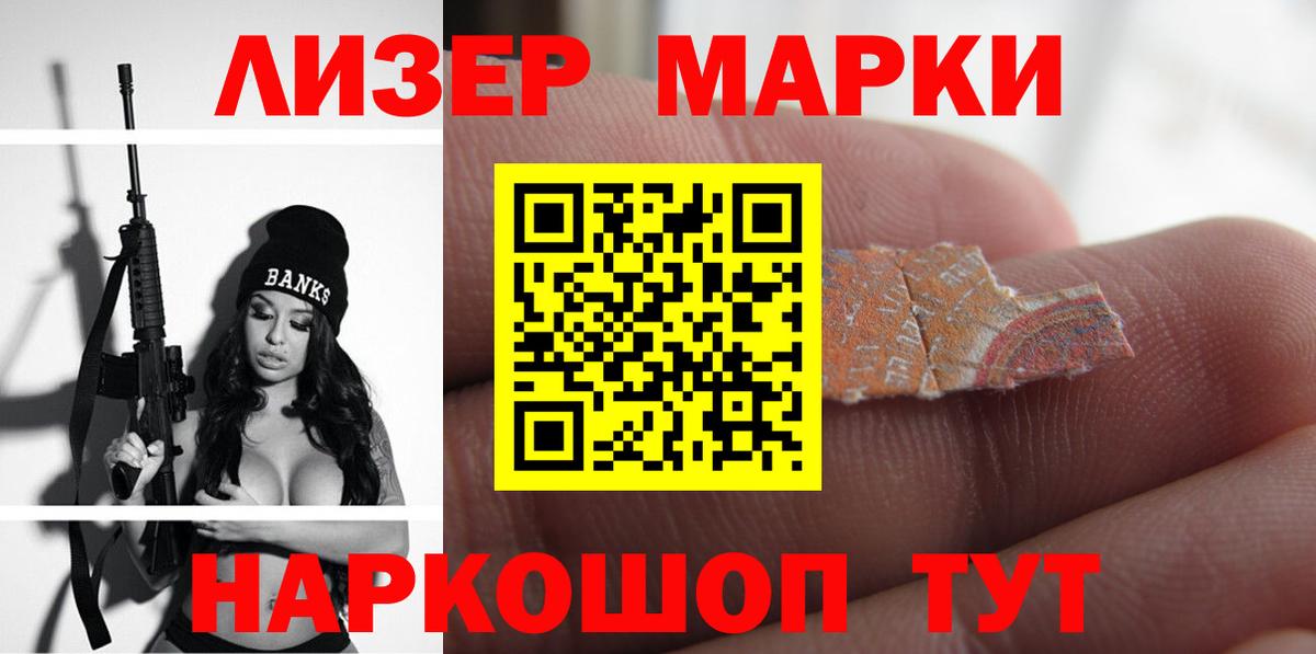 Гашиш  Канаш  МДМА  Экстази  Мефедрон   Вход с VPN  Каннабис 