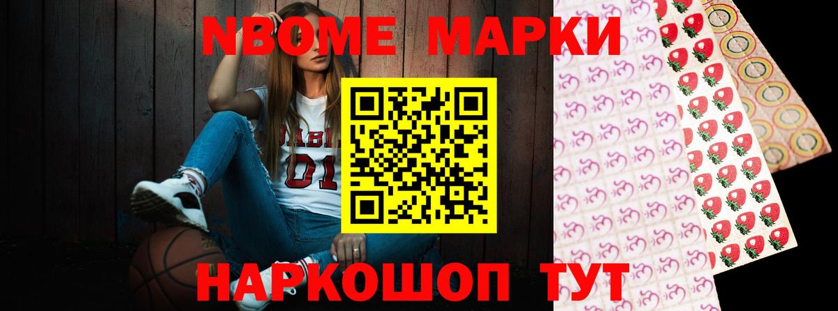 LSD-25 экстази кислота  Вход с VPN  Лсд 25 экстази ecstasy  Канаш 